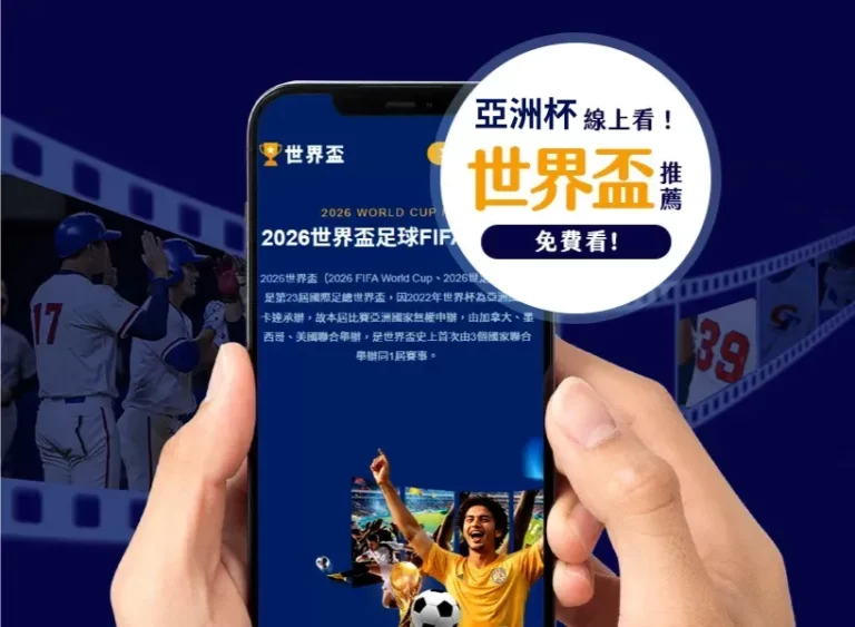 字母哥斩获,雄鹿客场战,胜独行侠,彩神网,彩票平台,在线投注,彩票分析,数据预测