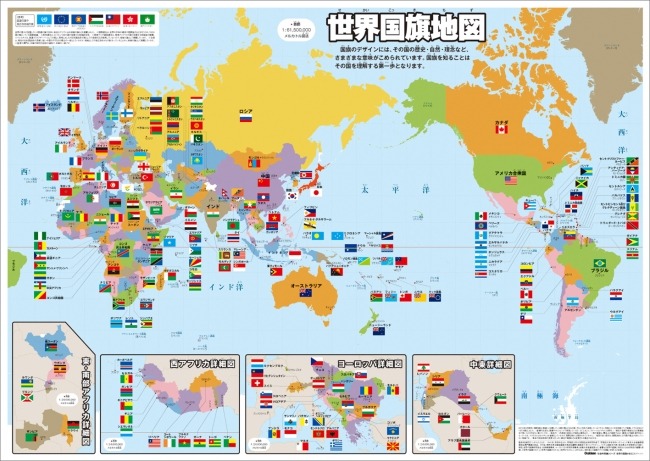 健康因素致,埃贝尔与赫,内斯缺阵,彩神网,彩票平台,在线投注,彩票分析,数据预测
