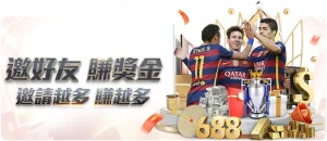 博格巴面临,年或,年停赛重罚,彩神网,彩票平台,在线投注,彩票分析,数据预测