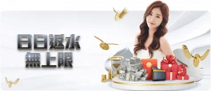 官宣,艾菲尔丁成,为自由球员,彩神网,彩票平台,在线投注,彩票分析,数据预测