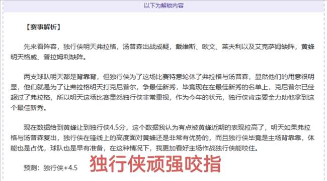 天津女排夺,冠荣耀,丁霞暖举好,彩神网,彩票平台,在线投注,彩票分析,数据预测