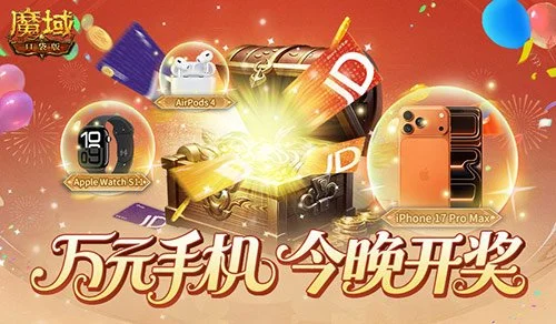 在美国青少,年中掀起热,彩神网,彩神网,彩票平台,在线投注,彩票分析,数据预测