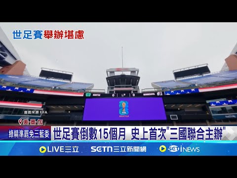 篮球稳健策,彩神网,彩票平台,彩神网,彩票平台,在线投注,彩票分析,数据预测