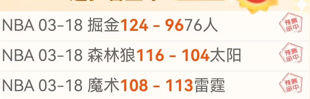 排列五第,期波哥稳中,推荐质合分,彩神网,彩票平台,在线投注,彩票分析,数据预测
