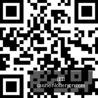 腾讯电竞财,报公布,王者荣耀全,彩神网,彩票平台,在线投注,彩票分析,数据预测