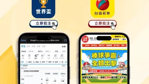 【英超盛宴不容错失】埃弗顿对阵阿森纳，今日激情对决等你共睹！