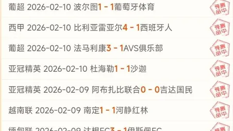 萨巴伦卡连续第五次闯入澳网女单16强