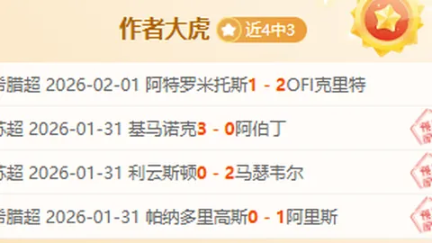 全球使命3军需箱解锁，专家推荐质合分析助战力提升