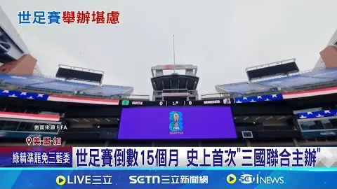 篮球稳健策略03-22
