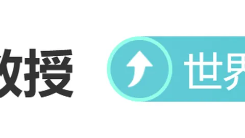 彩神网 ，数据预测，055418 94